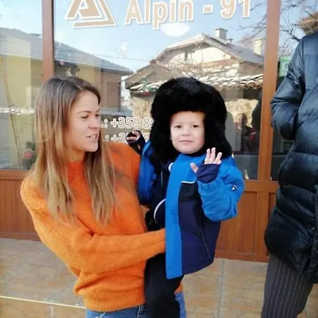 Family Alpin - 91 - 1 Min Walk To Centre